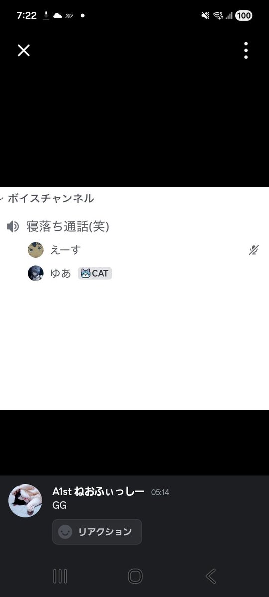 🐵おさる🐵 tweet media