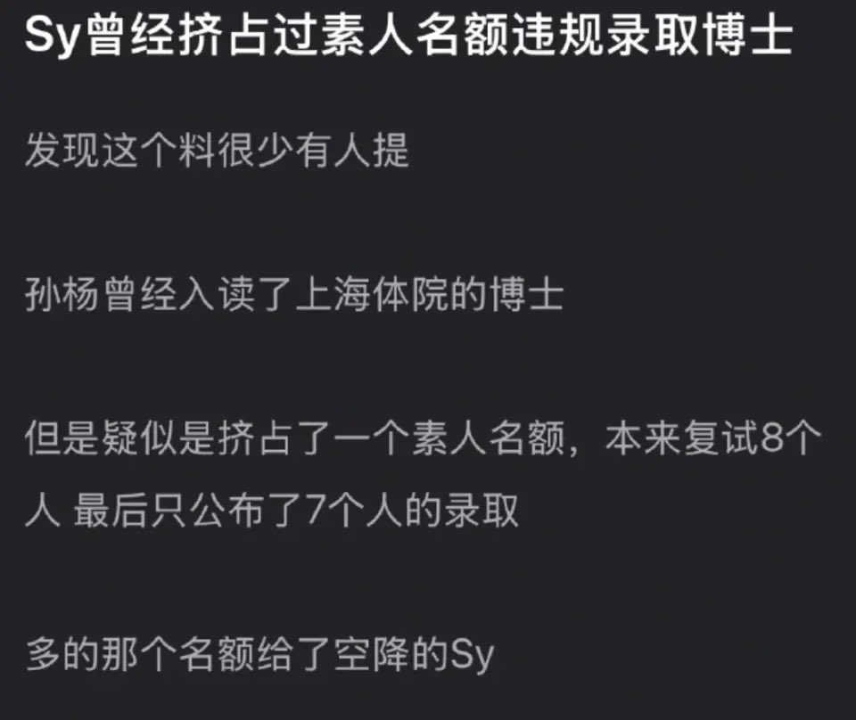 小蛋糕(日本勇者村） tweet media