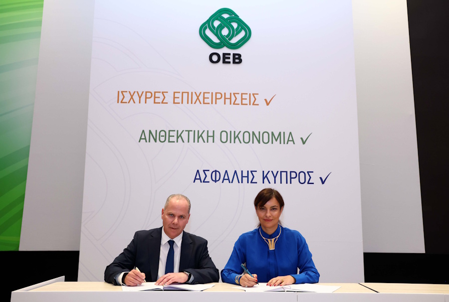 Ομοσπονδία Εργοδοτών & Βιομηχάνων - OEB tweet media