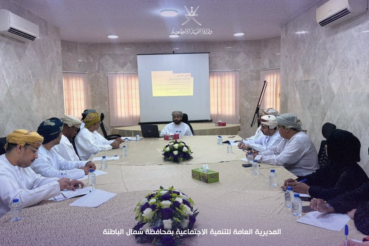المديرية العامة للتنمية الاجتماعية بشمال الباطنة tweet media