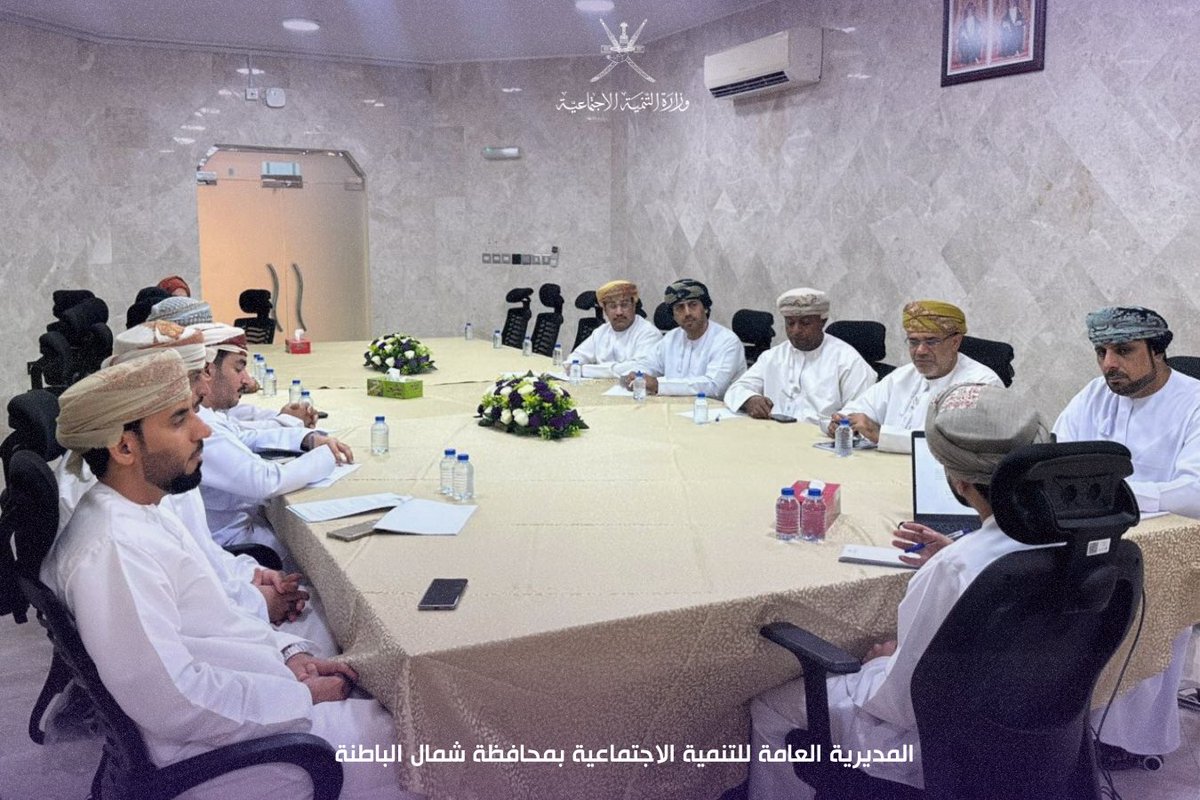 المديرية العامة للتنمية الاجتماعية بشمال الباطنة tweet media