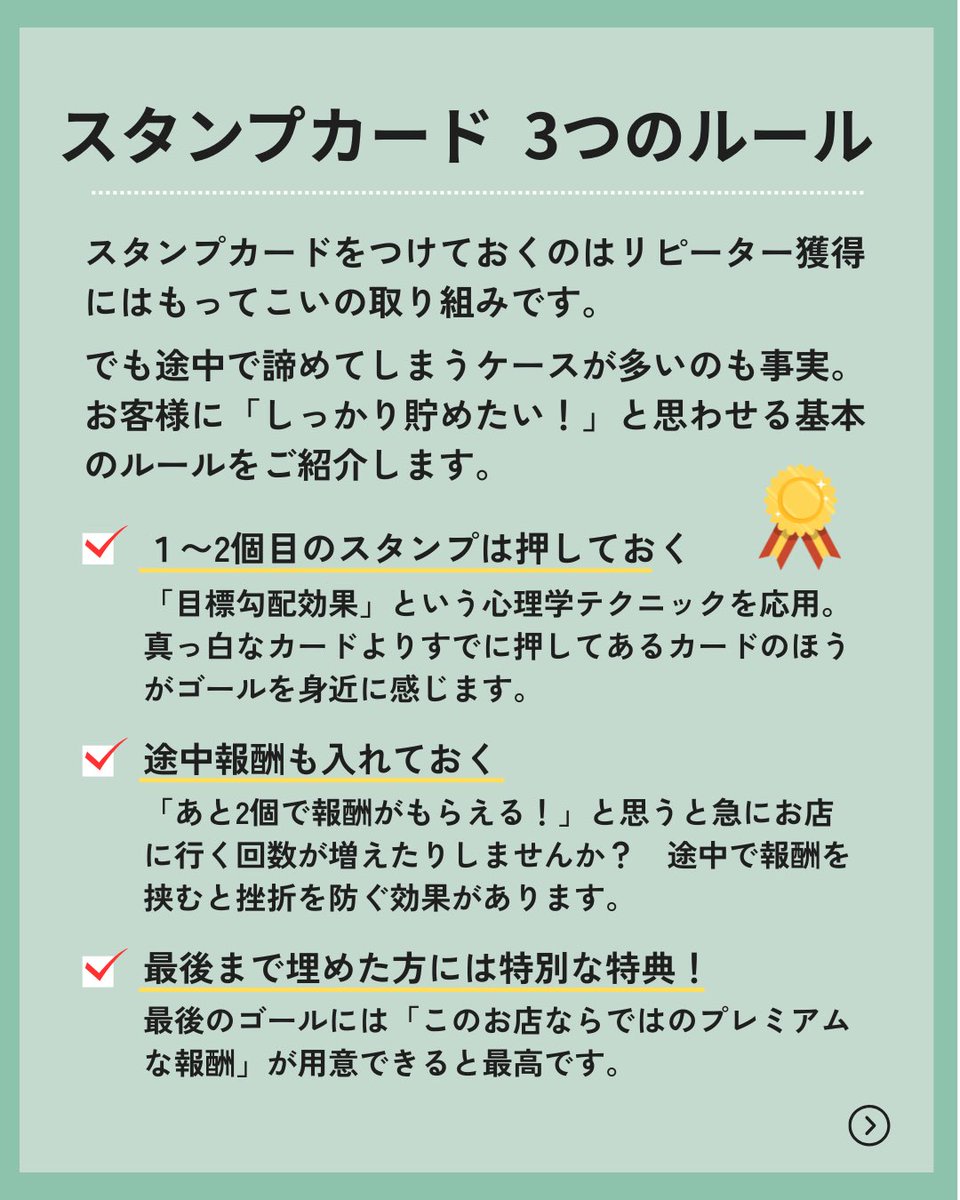 西岡総合印刷株式会社 tweet media