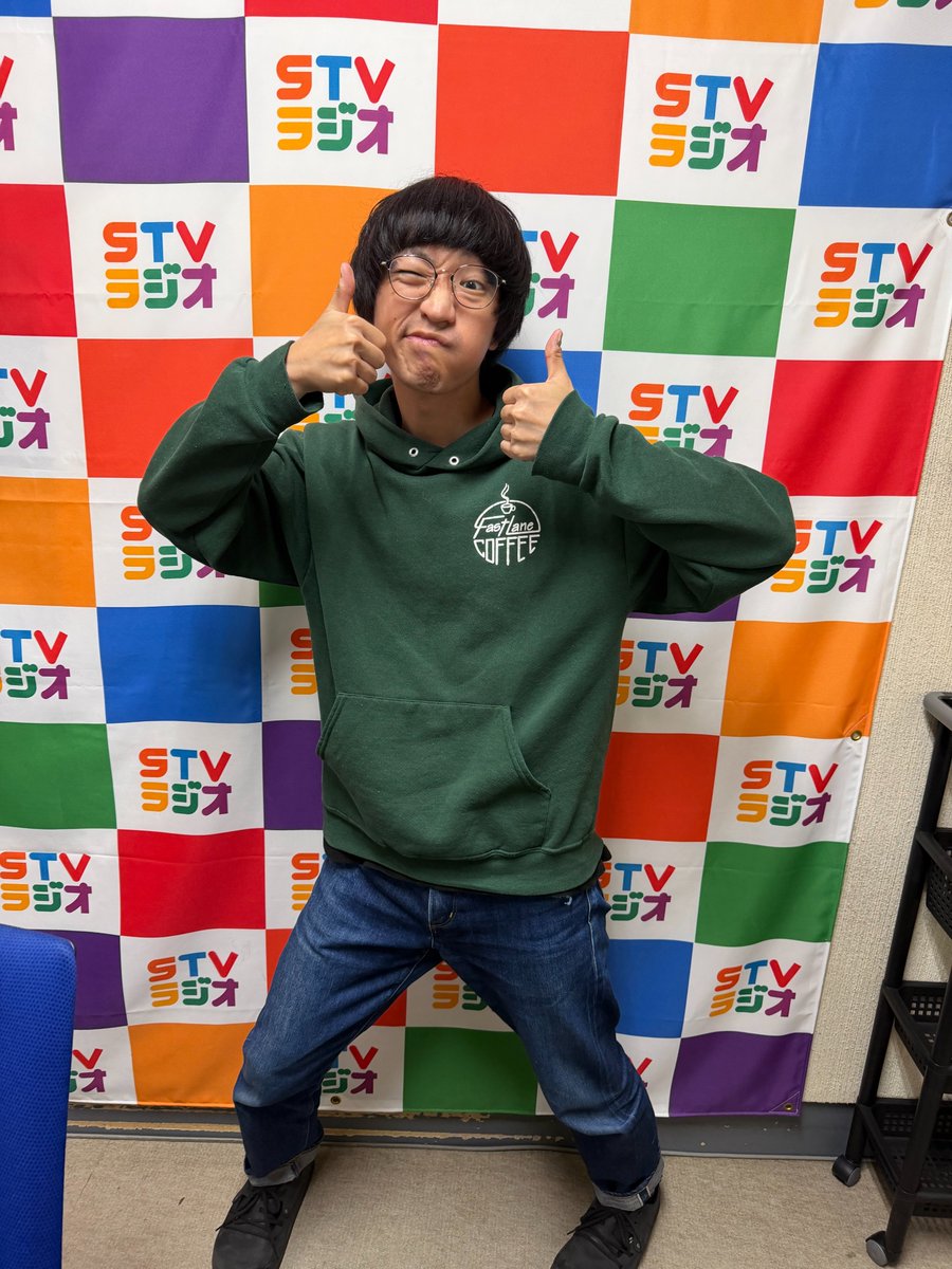 今夜も深夜2時30分から #ボイガルのビタ にお付き合いください！
睡眠中の方はradikoのタイムフリーで！
今日は発売前ですが #歩く15年ソングス から何曲かOA！
太っ腹だ！ぜひ何度でも聞いてください。
夜中の雰囲気にいい感じです～お楽しみに！
#ボイガル