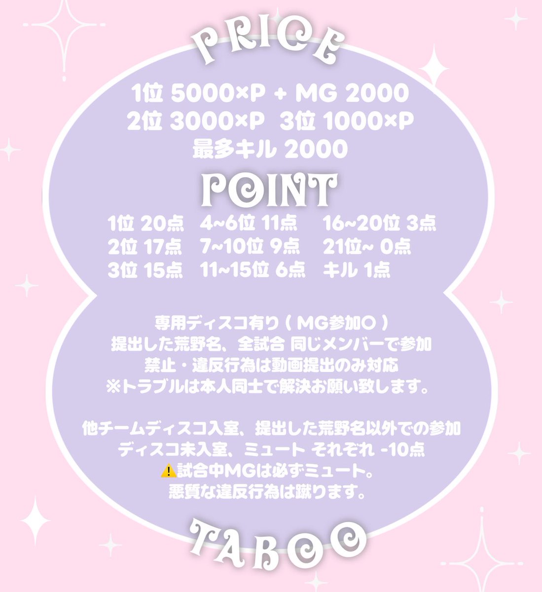 𝗔𝗽𝗲𝗿𝗼𝗻🐏🌸 tweet media