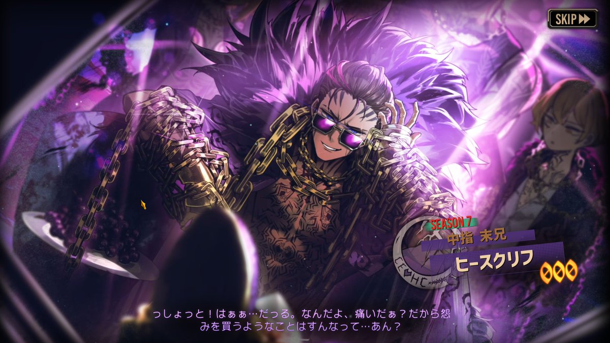 schranz3's tweet photo. ヘアクーポン確保 https://t.co/0CioQlN6Bh
