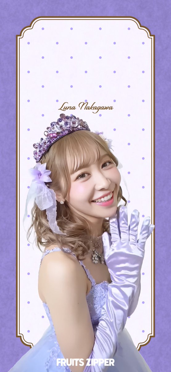 ゅぅの推し活 tweet media