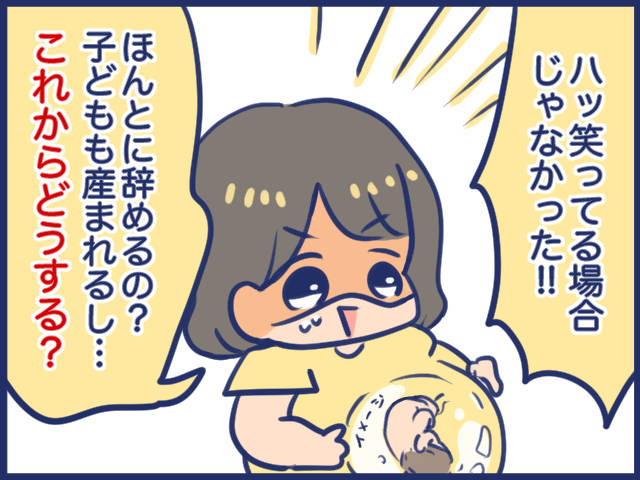 公式】元気ママ応援プロジェクト (@genkimama_) / Posts / X