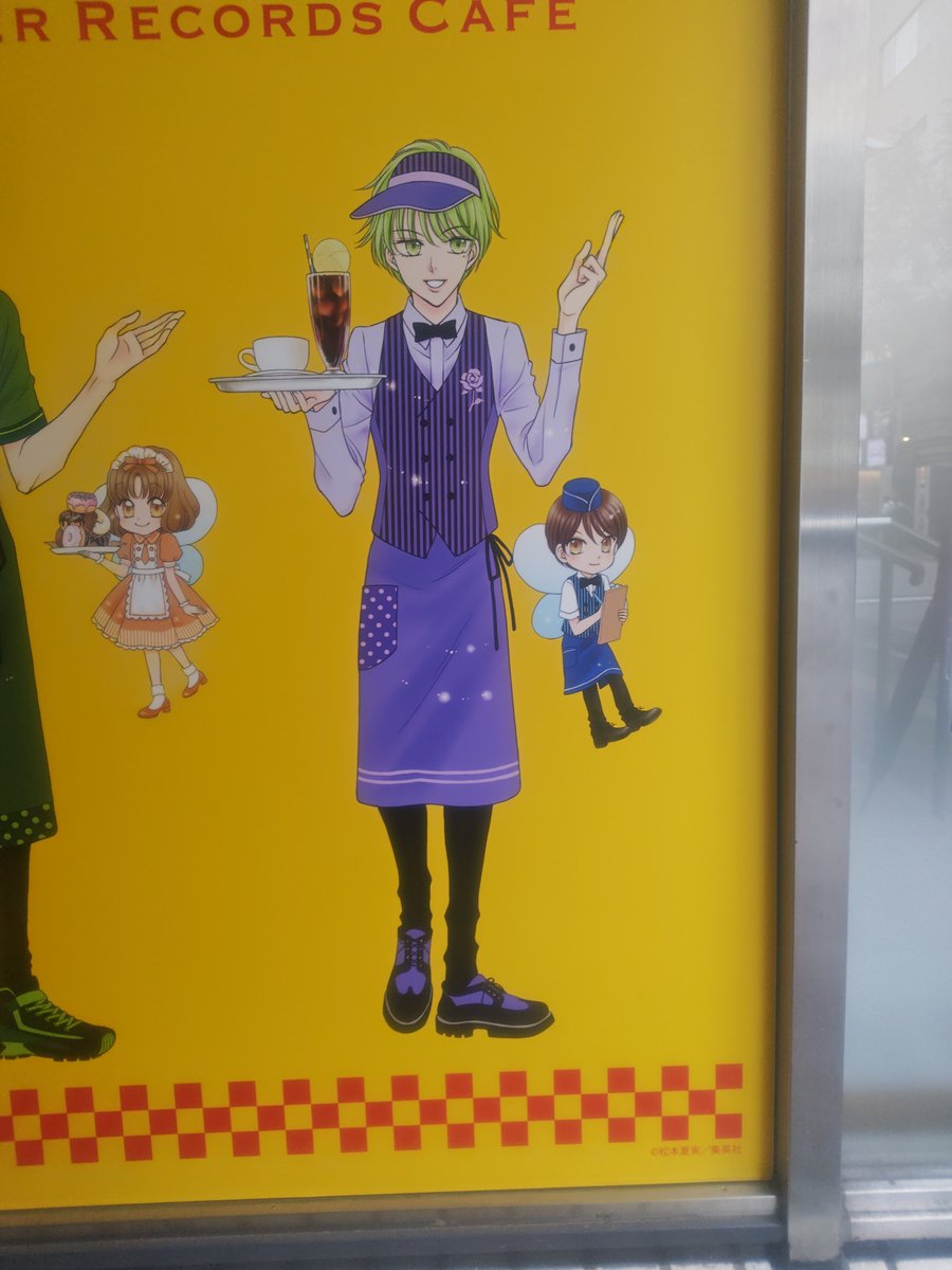 🌺ぽりゆねちゃん🌺充電中🩵🥹副隊長🔥 tweet media