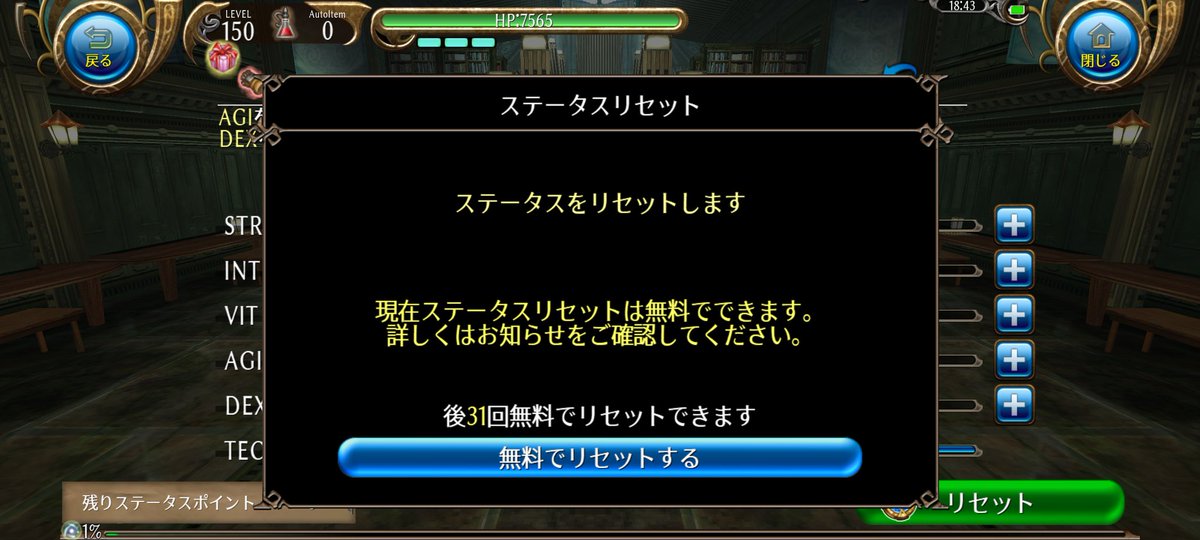 Bracket_R_FWC's tweet photo. 譲渡させてくれ https://t.co/r3IXB32Guo