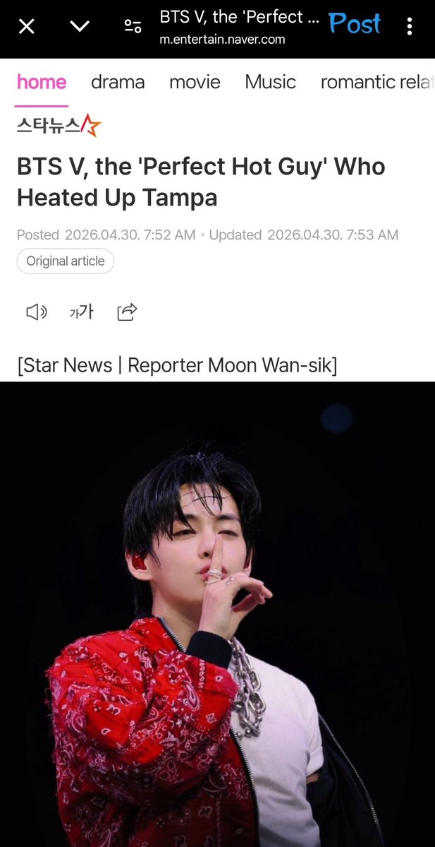 About Taehyung tweet media