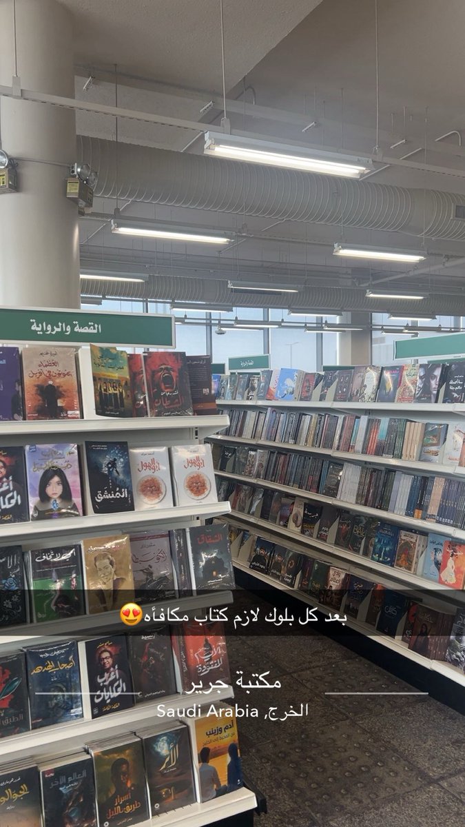 mnooraa73's tweet photo. CNS done ✔️🌟 https://t.co/hKRyf2jeSf