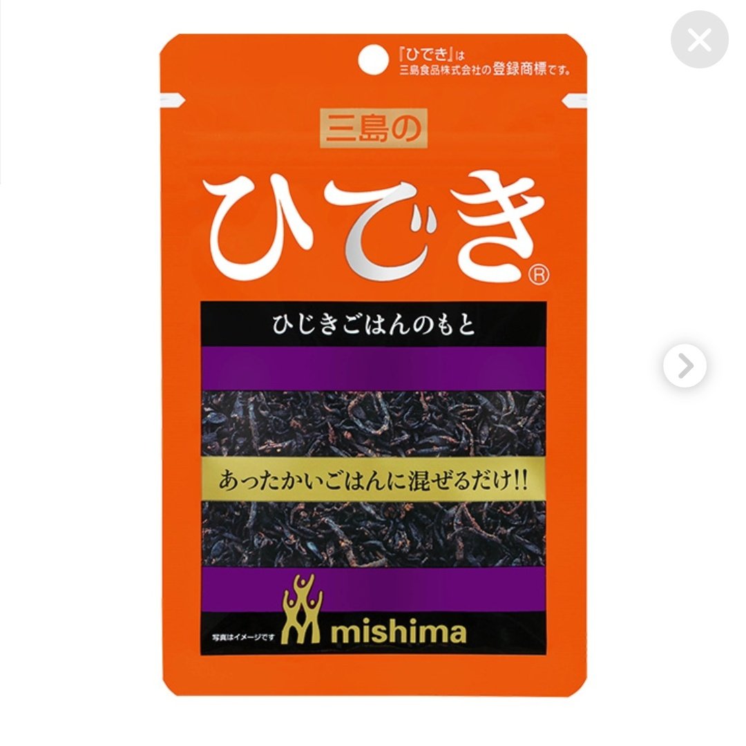 ちゃーしゅー@横尾担サッカー部🍊オレンジ tweet media