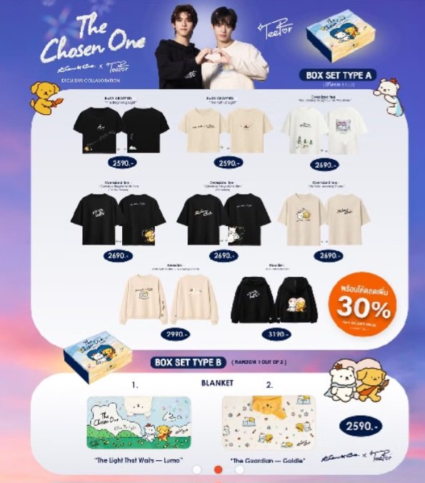 ชี้เป้า🔴Click Link หน้าโปรไฟล์🔴 tweet media