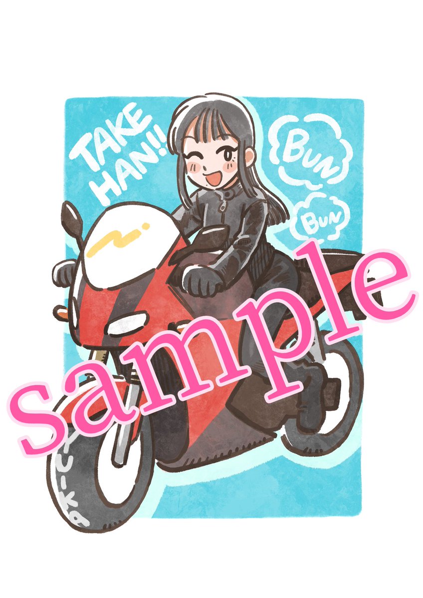 Post by Rise&Ride/いずみ on X: あら🥰