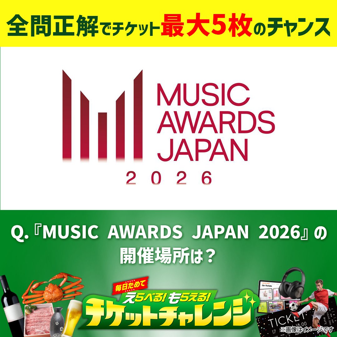 オッズパーク 競輪インターネット投票@Play！オッズパーク tweet media