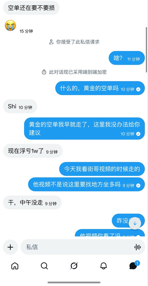 超级飞行员 tweet media