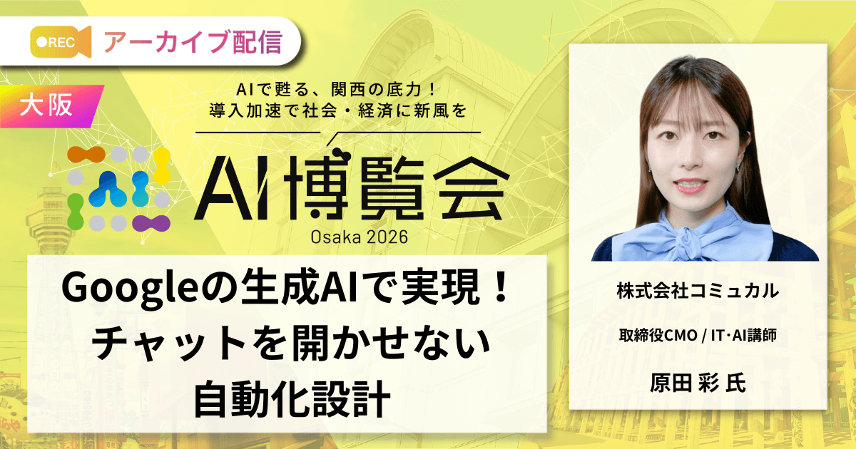 あやや (@ayyh_18) / Posts / X
