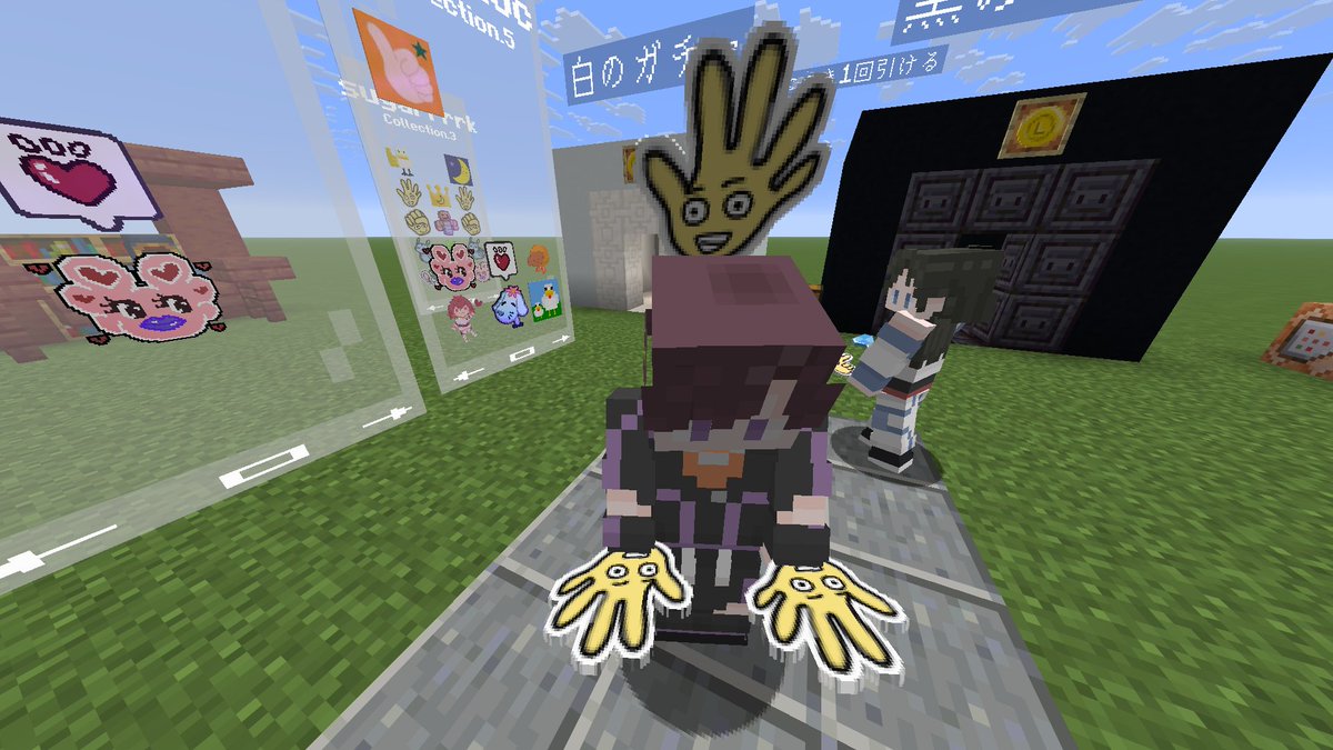 limi8_official's tweet photo. 🐙━━━━━━━━━🐙
┃ 今日の1枚 #Limi8 ┃
🐙━━━━━━━━━🐙
らおねんと🌘パー太郎の夢のコラボ!🖐️
意外と似合ってる!
でもでも、シールは頭皮にわるいよ~🐙💦
#マイクラ
#ゲーム実況グループ https://t.co/MEnZeeeMA9