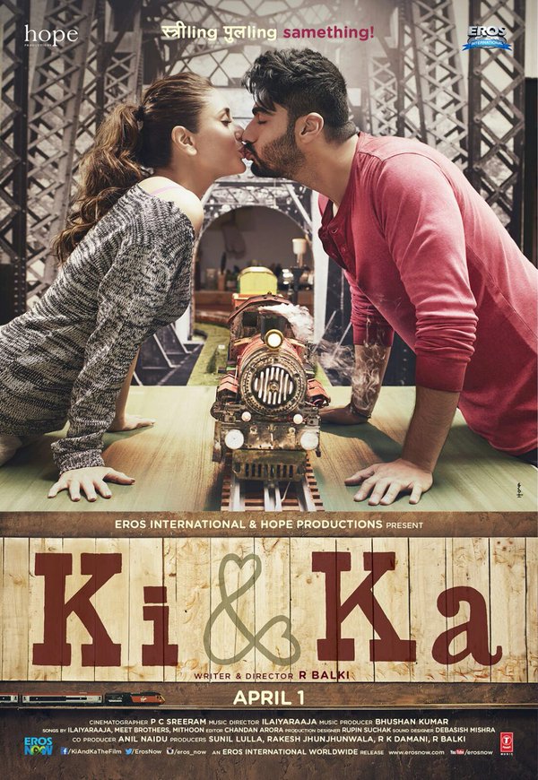 CinemaRareIN's tweet photo. #KiAndKa (2016) by @diR_Balki, now streaming on @JioHotstar.
Ft. #KareenaKapoorKhan @arjunk26 @YoSwaroop & #RajitKapur with @SrBachchan & #JayaBachchan in cameos.
@HopeProdn @ErosUniverse_ @ilaiyaraaja @meetbros @Mithoon11 @kumaarofficial #SayeedQuadri #AmitabhBhattacharya @pcsreeram