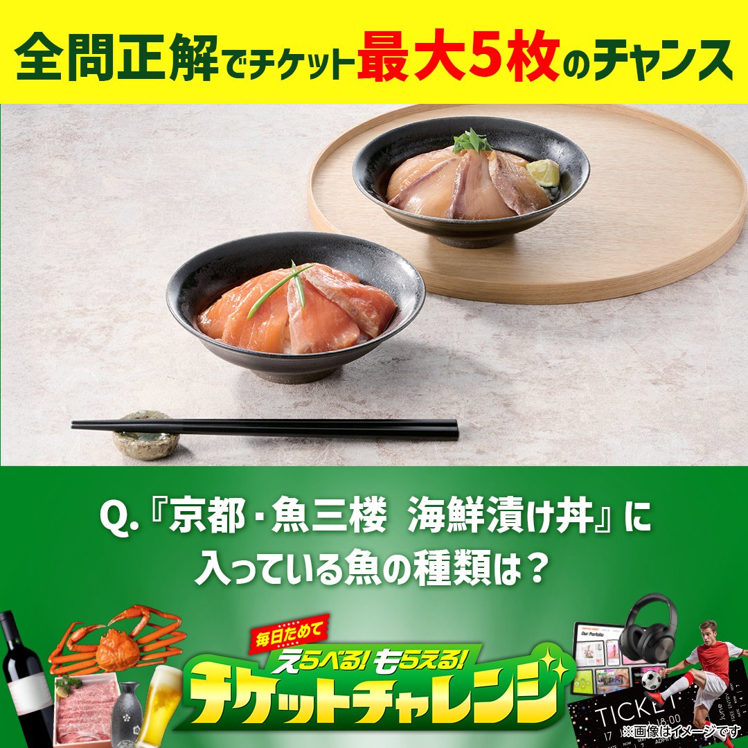 オッズパーク 競輪インターネット投票@Play！オッズパーク tweet media