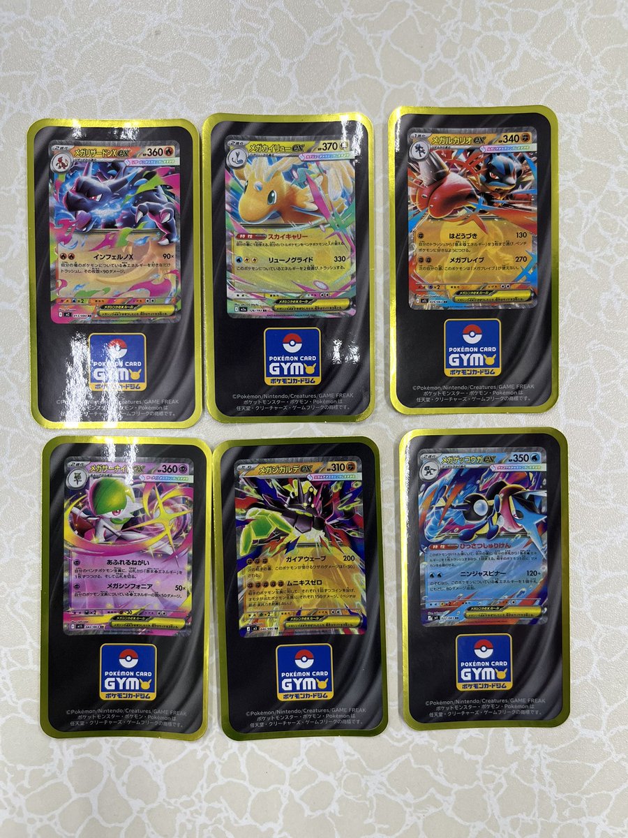 サイハティ⚔️優勝デッキ投稿🏆BOX等デュエマ購入者募集中🤩 tweet media