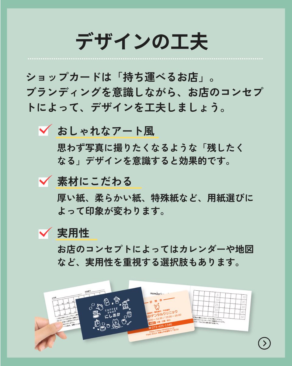 西岡総合印刷株式会社 tweet media