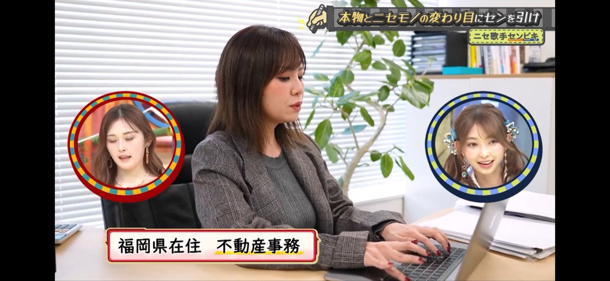 コク浅め tweet media
