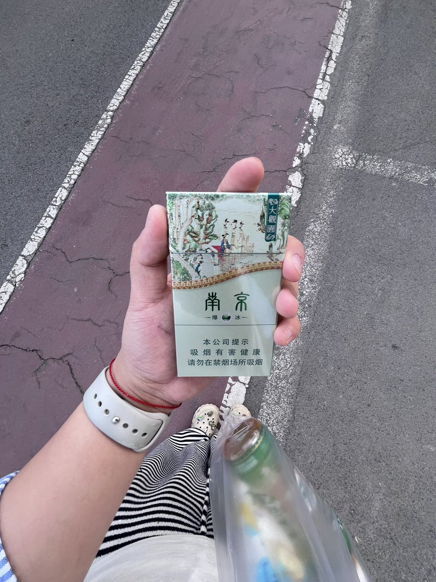 忧郁萌神草履虫 tweet media