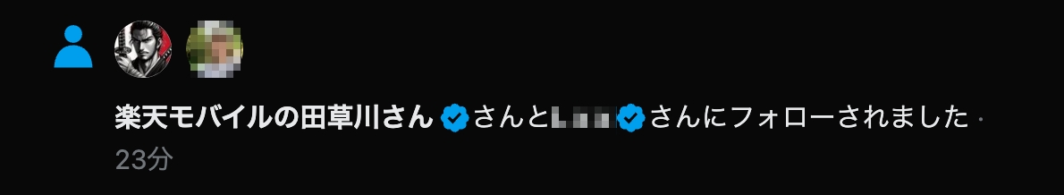 とっきー tweet media