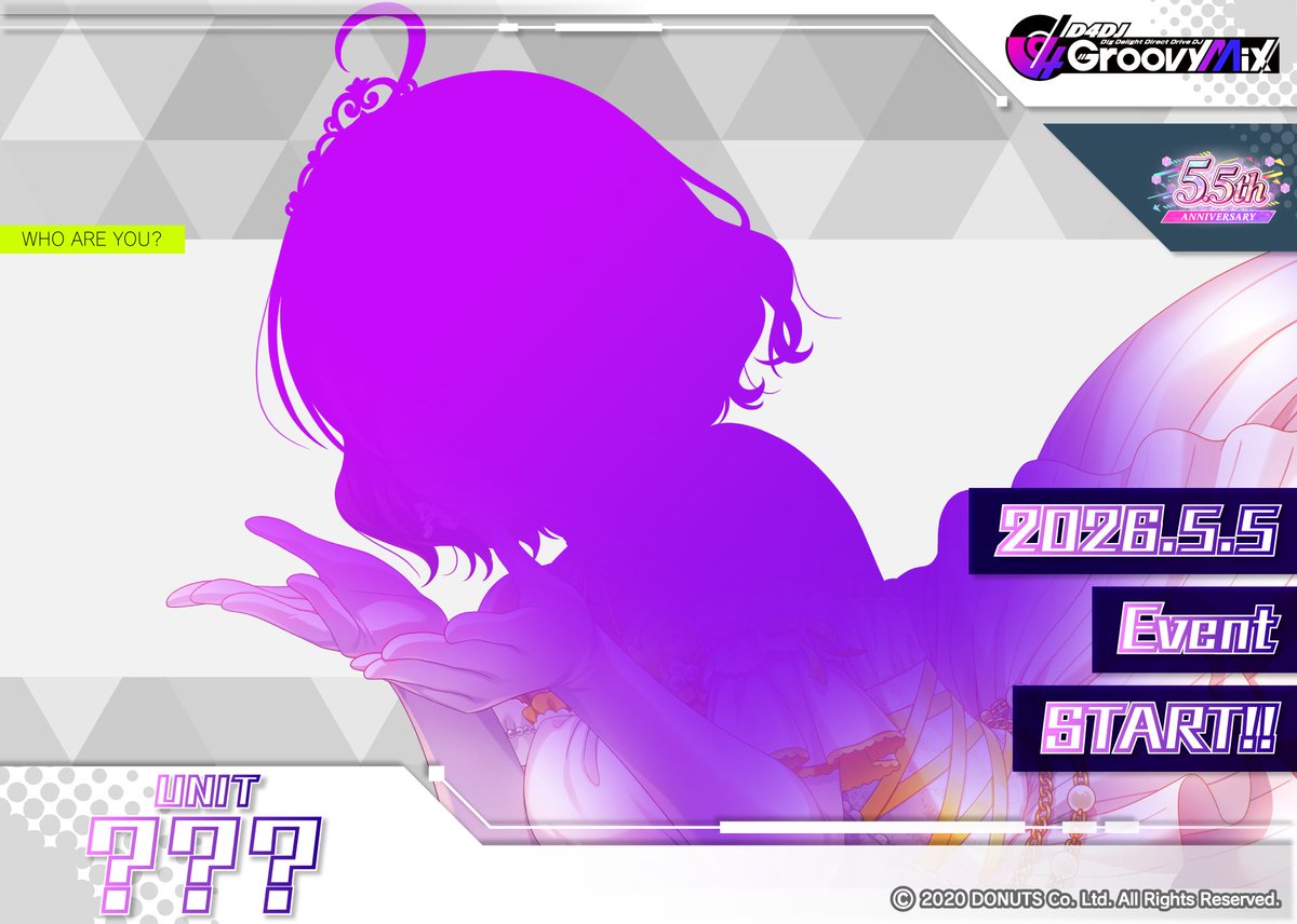 D4DJ Groovy Mix（ #グルミク ）公式 tweet media