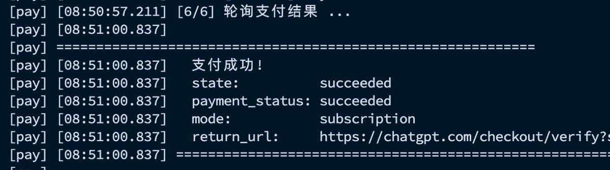 小宇宙 tweet media
