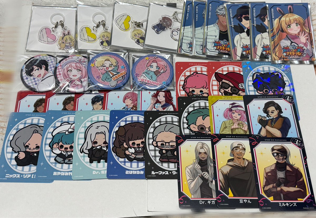 1111_1224_'s tweet photo. 交換 譲渡 買取 ストグラ 救急隊 SGPD ストグラフェス

譲»画像1~5
求» 買取 又は 🕊️(trn)

きゅきゅふぇすでの手渡し又は郵送📮
お気軽にお声掛けください https://t.co/dGvIjnYw5M