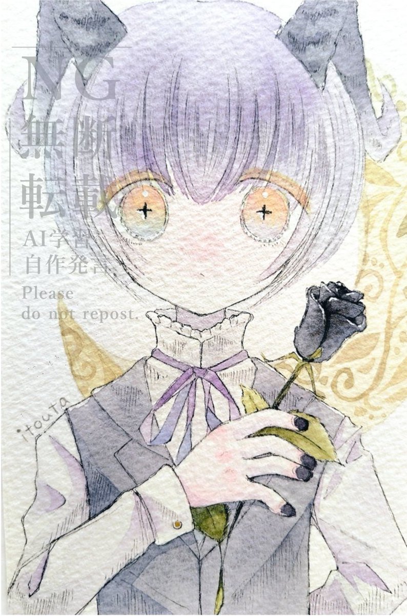 糸吟 tweet media