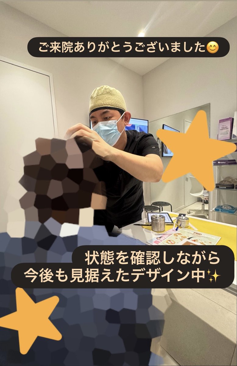 韓国整形No.1ソジン美容整形外科 tweet media