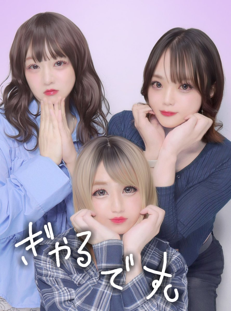 ⑦⑤🌱🩶 tweet media