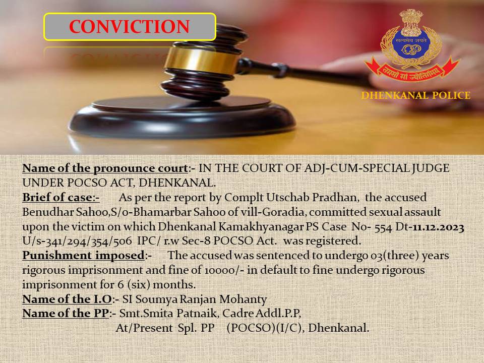 spdhenkanal's tweet image. Judgement has been pronounced. #Conviction