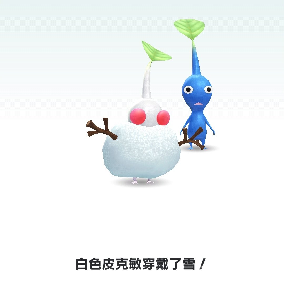 聽取蛤聲一片 tweet media