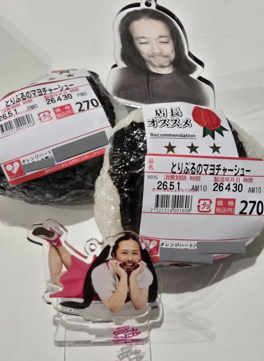 NO_NAME🕐👹😈ᥬ🥰ᩤ tweet media