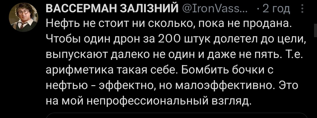 Make Salo Resource Great Again tweet media