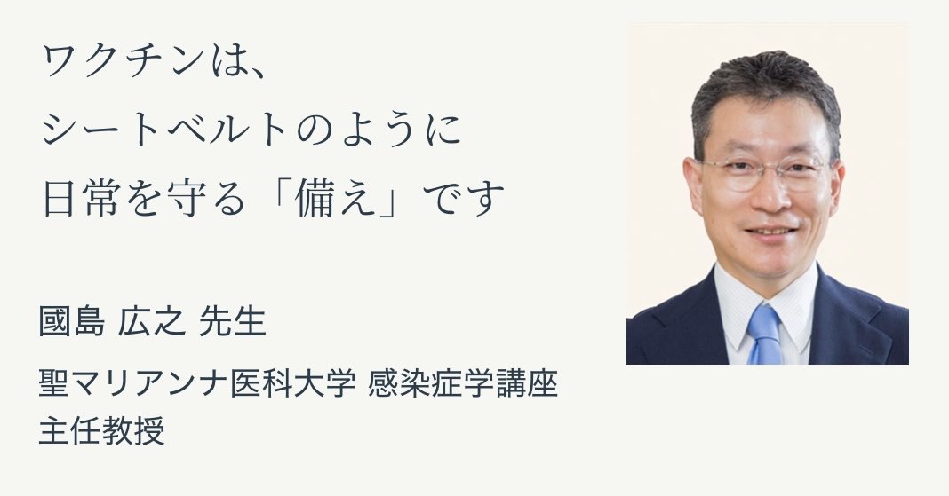 大阪に住む唯の男 tweet media
