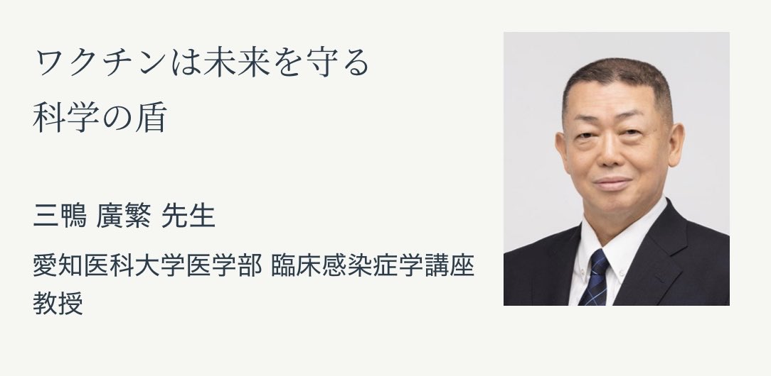 大阪に住む唯の男 tweet media