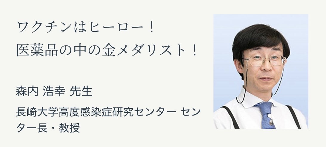 大阪に住む唯の男 tweet media
