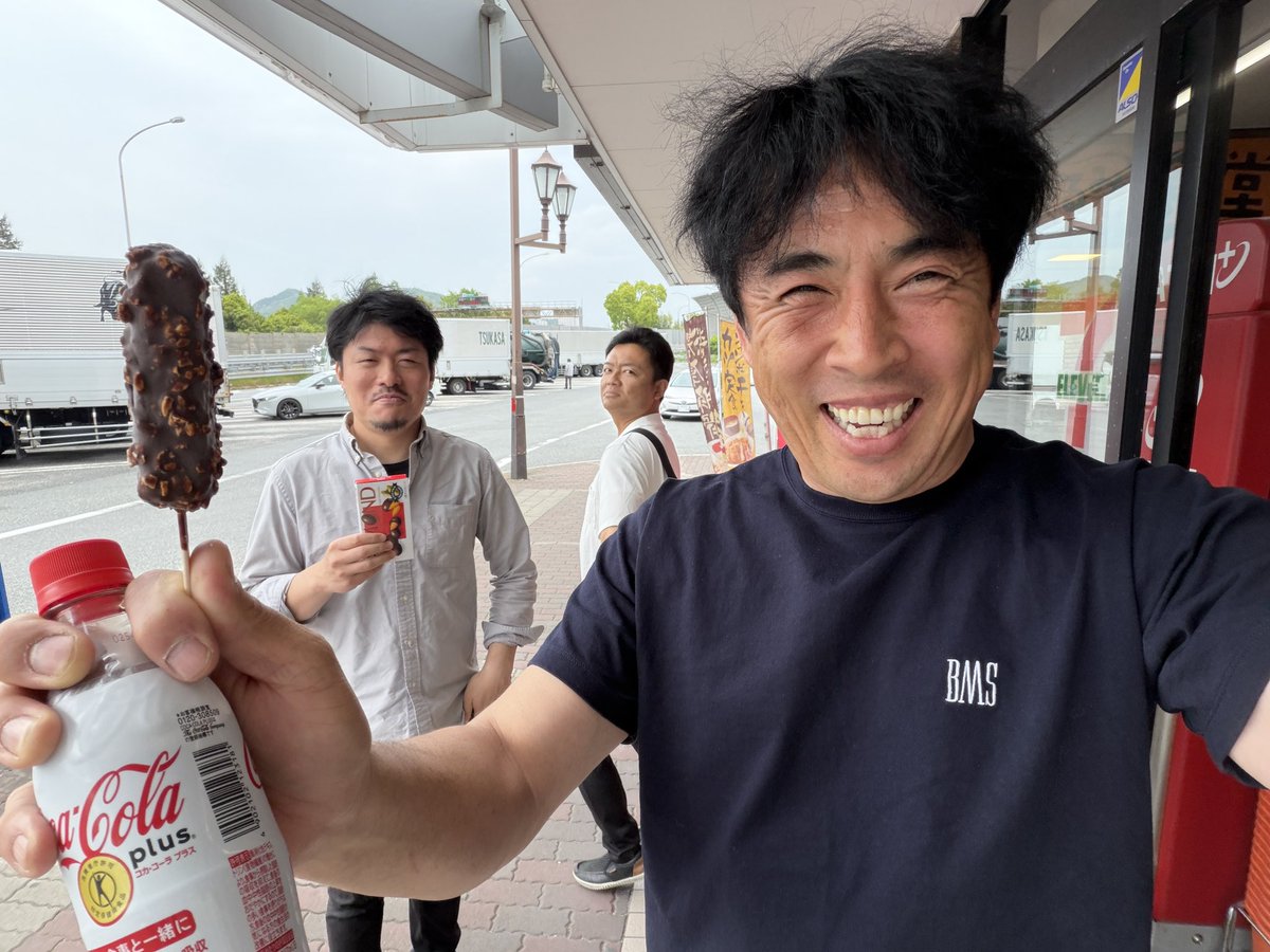 Post by 杏仁さん on X: ゲット！！😁