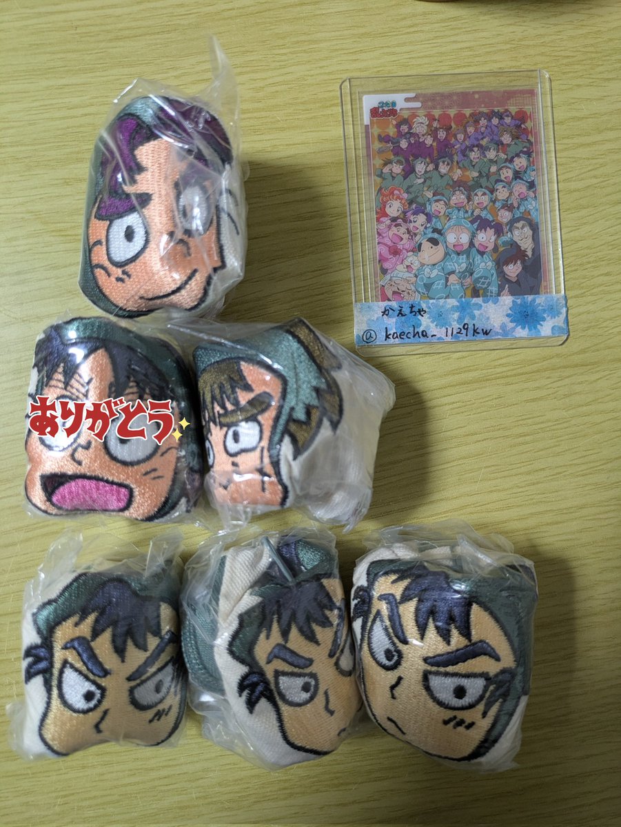 かえちゃ tweet media