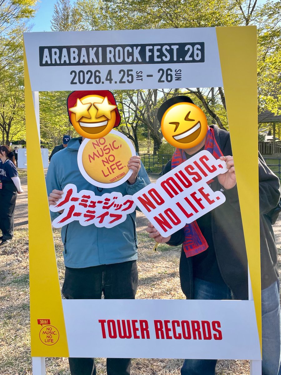 oj385's tweet photo. 4月
お会いした皆様ありがとうございました https://t.co/PbRxV0bsPu