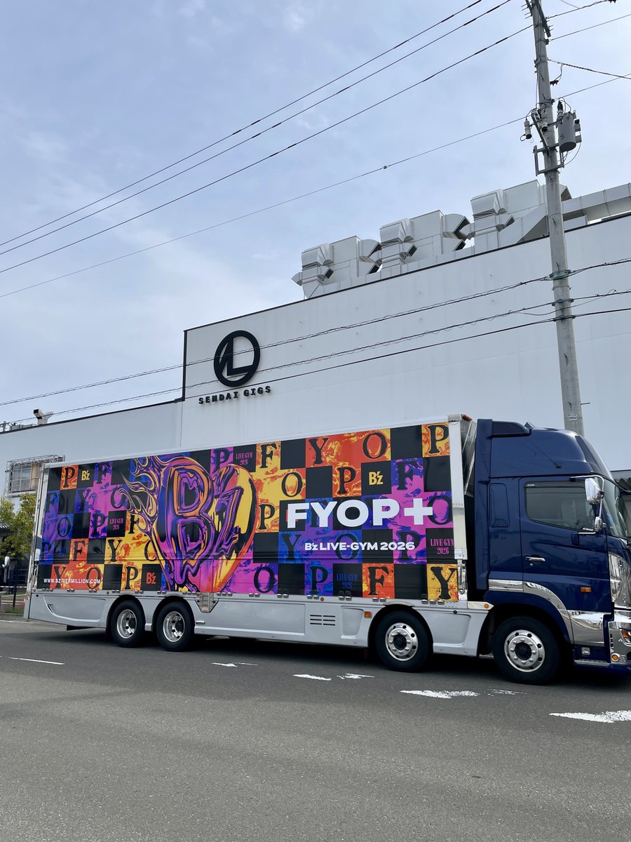 oj385's tweet photo. 4月
お会いした皆様ありがとうございました https://t.co/PbRxV0bsPu