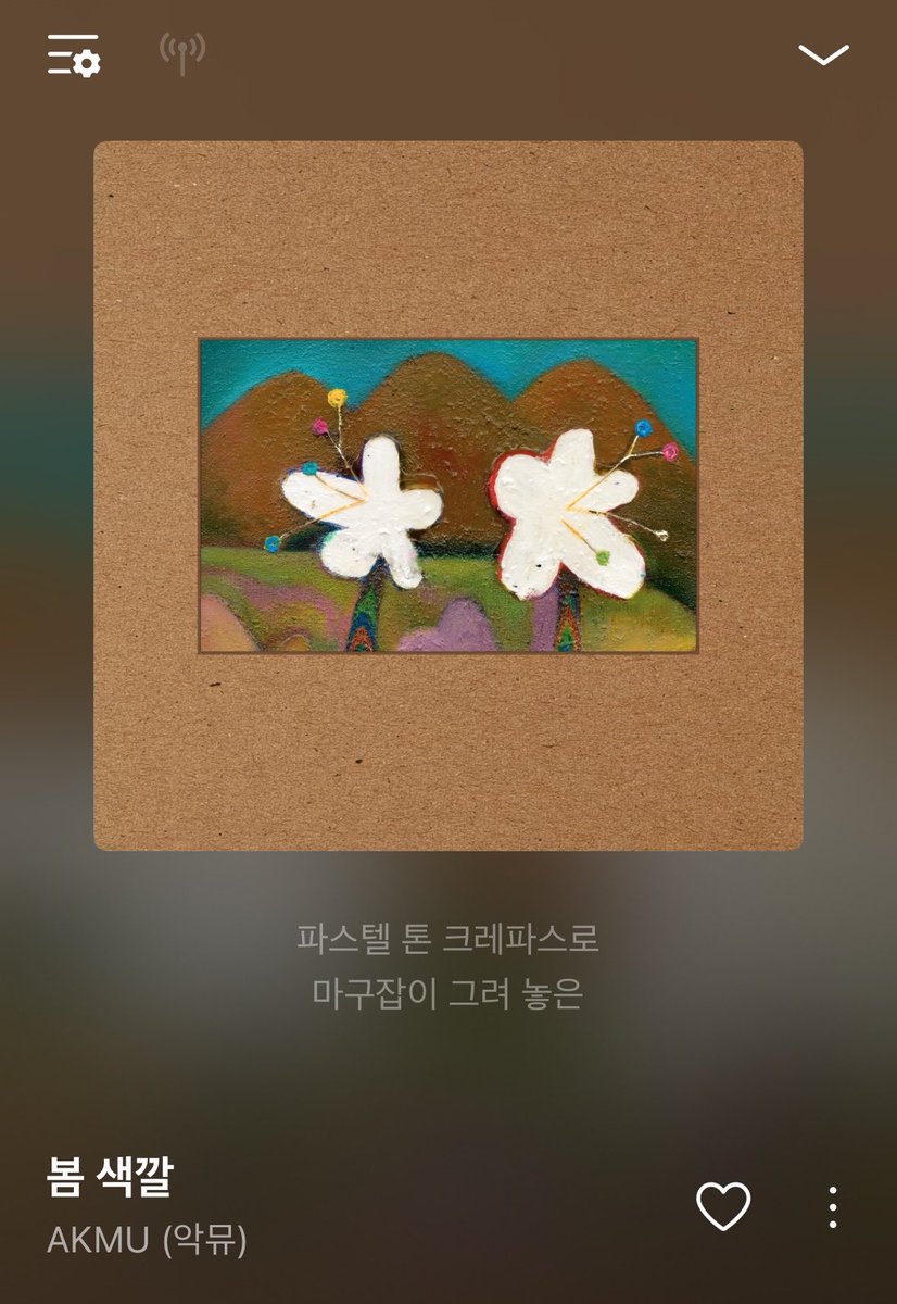 백예빈 (BAEK YE BIN) tweet media