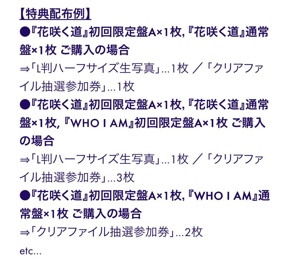 ゆう@ℕ𝕖𝕨 𝔼𝕣𝕒ニキ tweet media