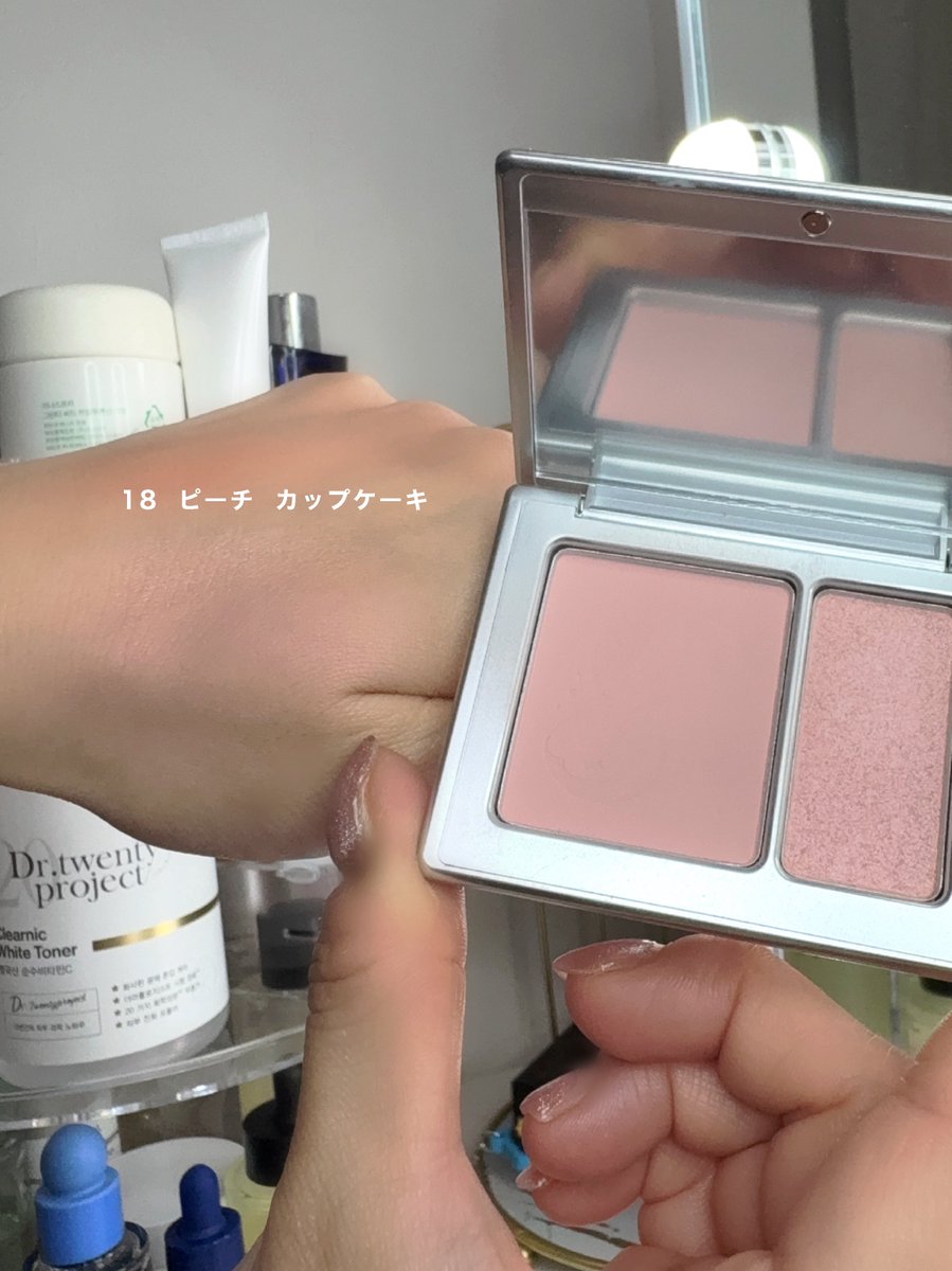 春谷(はるたに)｜イエベ春脂性肌の美容 tweet media