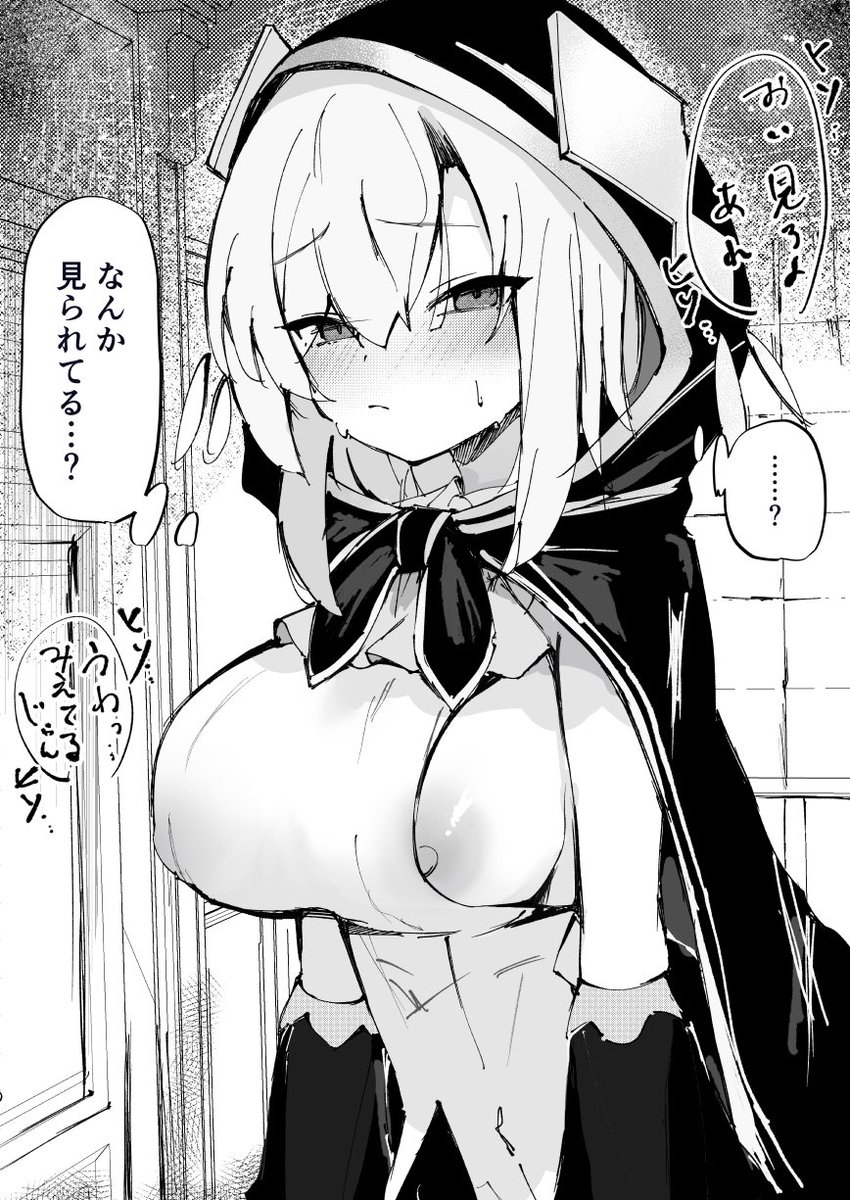 ars 
